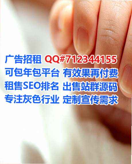 武穴代母培训事务所